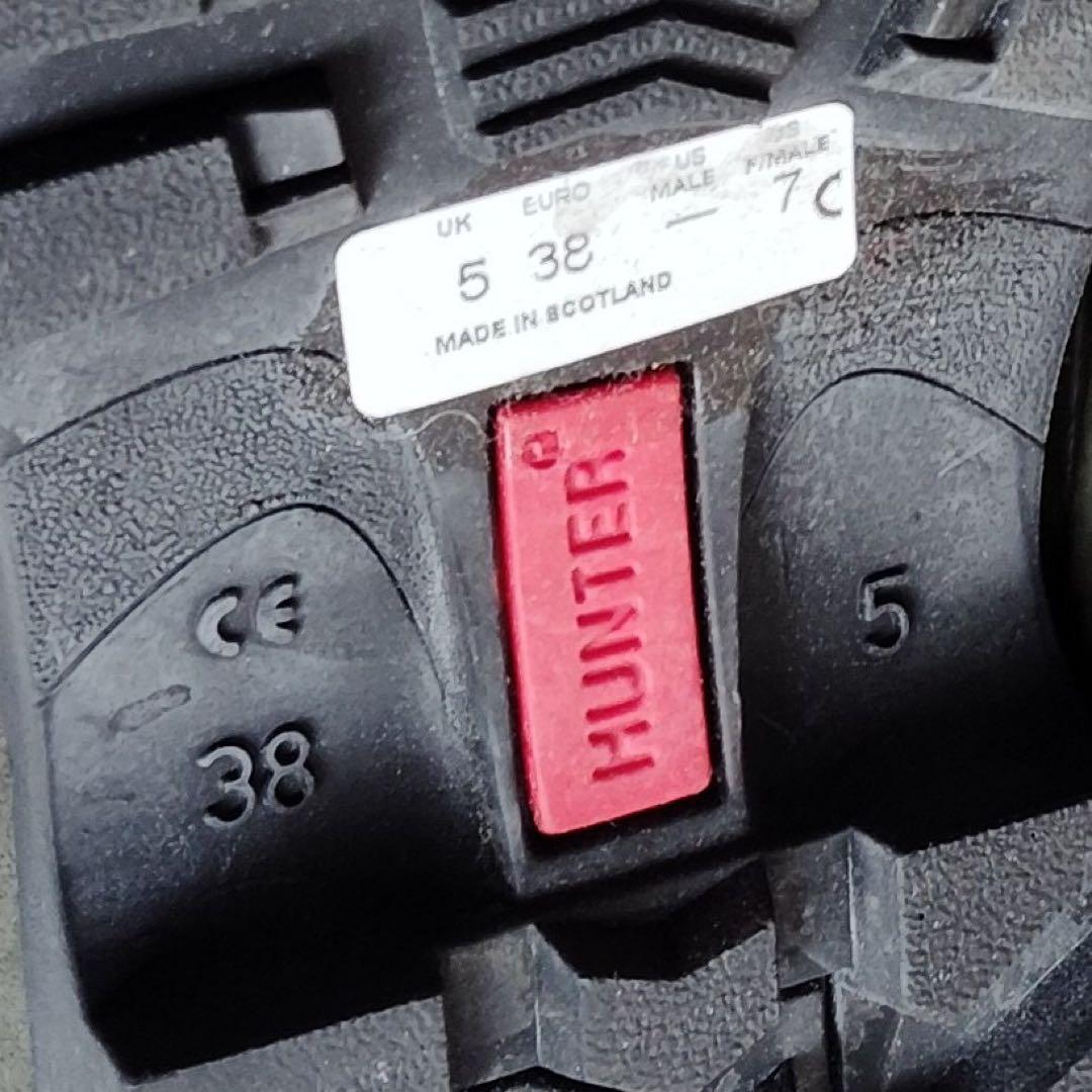 【新品未使用】　ＨＵＮＴＥＲ　ハンターレインブーツ