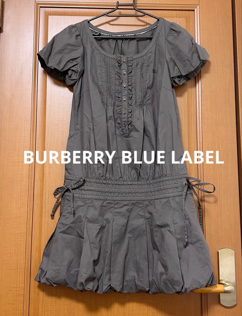 江崎 冊娜様 リクエスト 4点 まとめ商品