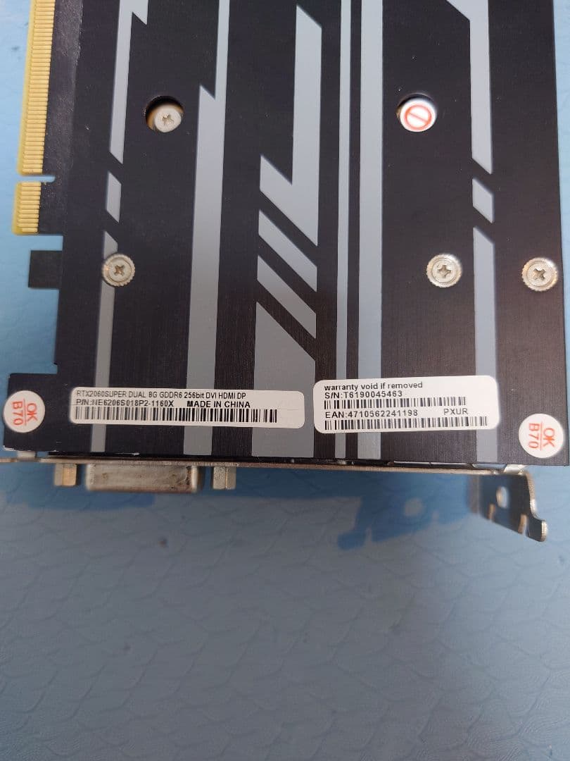 【訳あり】NVIDIA GeForce RTX2060 SUPER 8GB