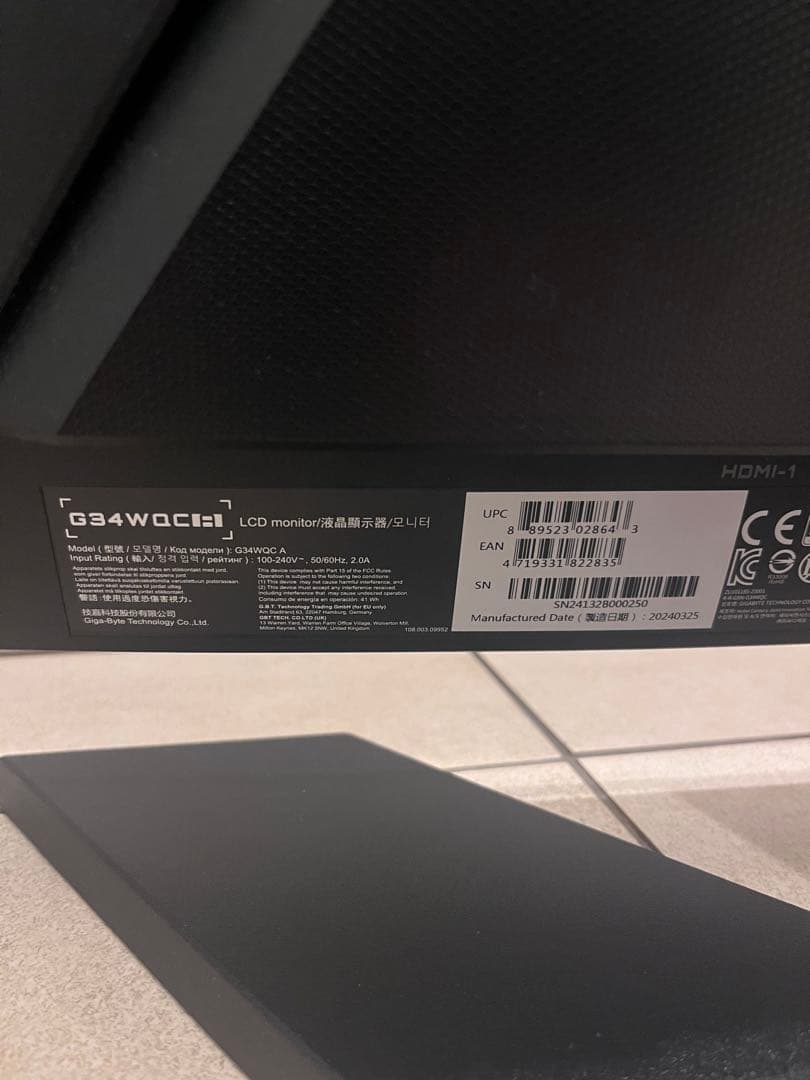 GIGABYTE G34WQC 34インチ ウルトラワイドモニター