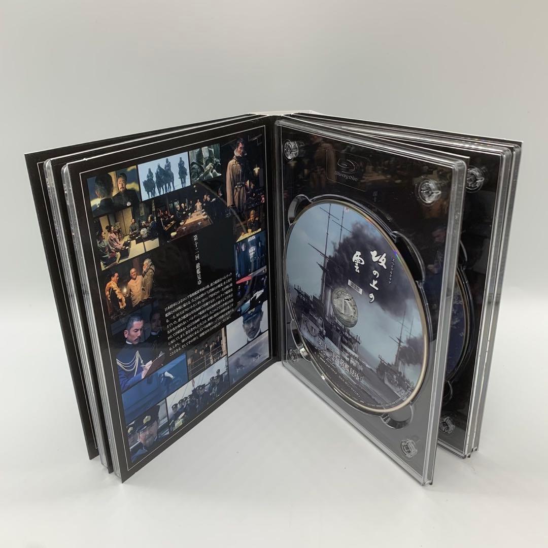 NHKスペシャルドラマ 帯付き　坂の上の雲 　ブルーレイ BOX（全3巻）