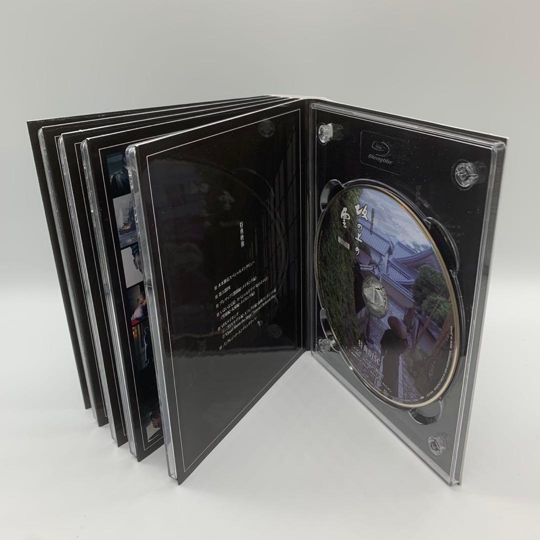 NHKスペシャルドラマ 帯付き　坂の上の雲 　ブルーレイ BOX（全3巻）