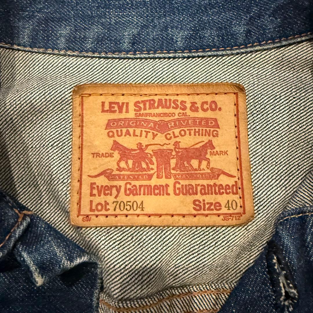 Levi's リーバイス J02 日本製 95年 3st 復刻 Gジャン 短丈