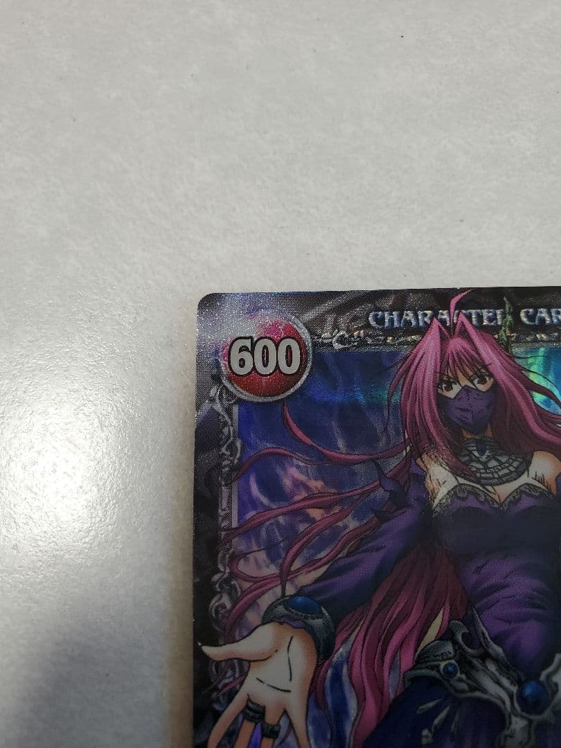 クイーン 09C-015 メルヘヴン カードゲーム