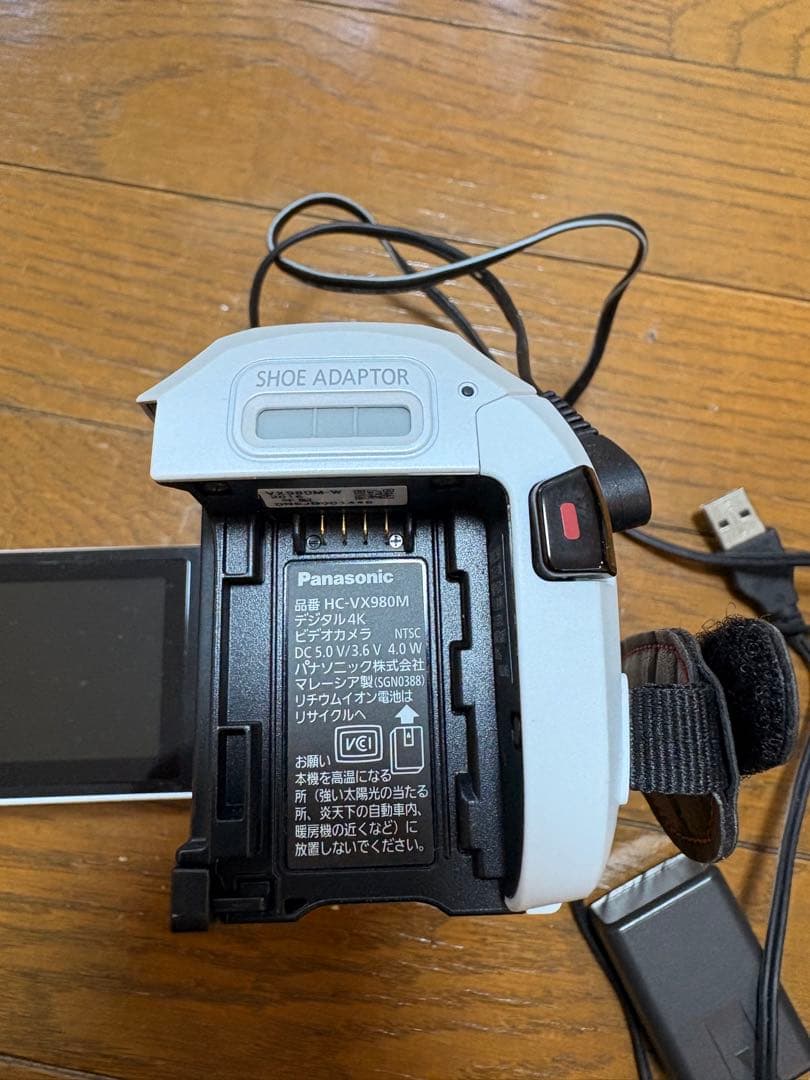 ツ*シ様 Panasonic HC-VX980M 4Kビデオカメラ