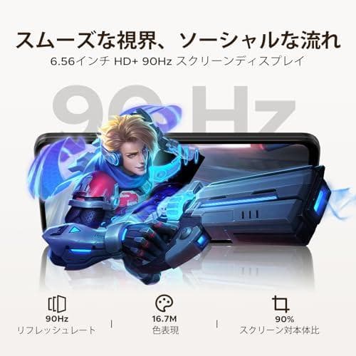 【Android16 4G LET スマホ 初登場】DOOGEE Note56m