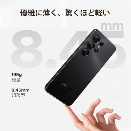 【Android16 4G LET スマホ 初登場】DOOGEE Note56m