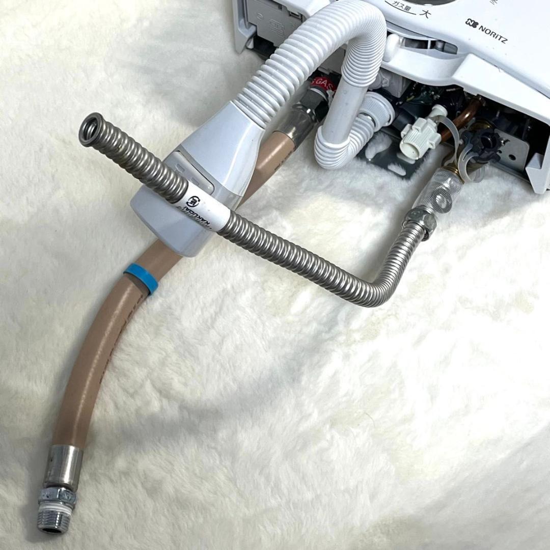 NORITZ GQ-541 MW 都市ガス用 瞬間湯沸かし器