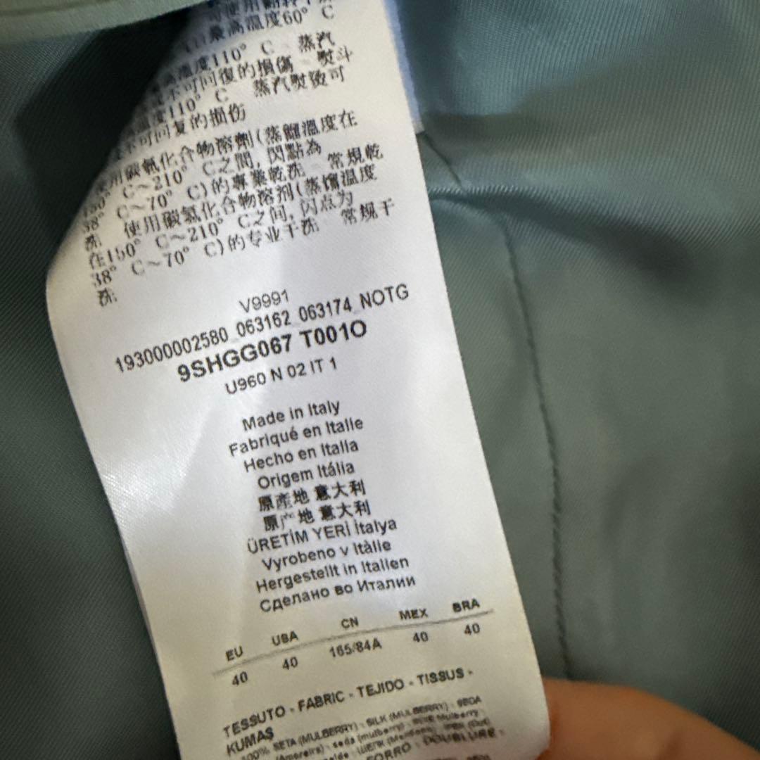 Giorgio Armani テーラードジャケット ミントグリーン