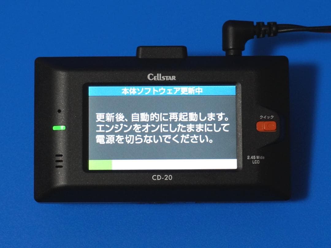 電池新品☆整備品☆新品SD64GB☆セルスターCD-20☆美品☆最新Ver更新済