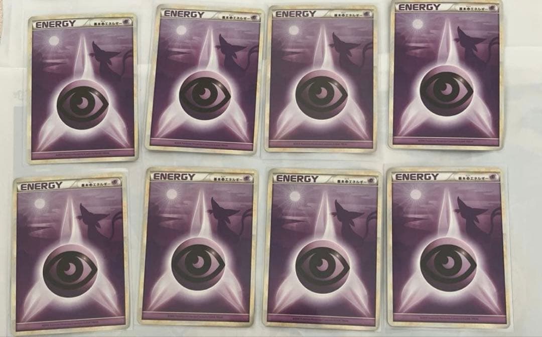 ポケモンカード ちょうエネルギー レジェンド エーフィ　超エネルギー　16枚