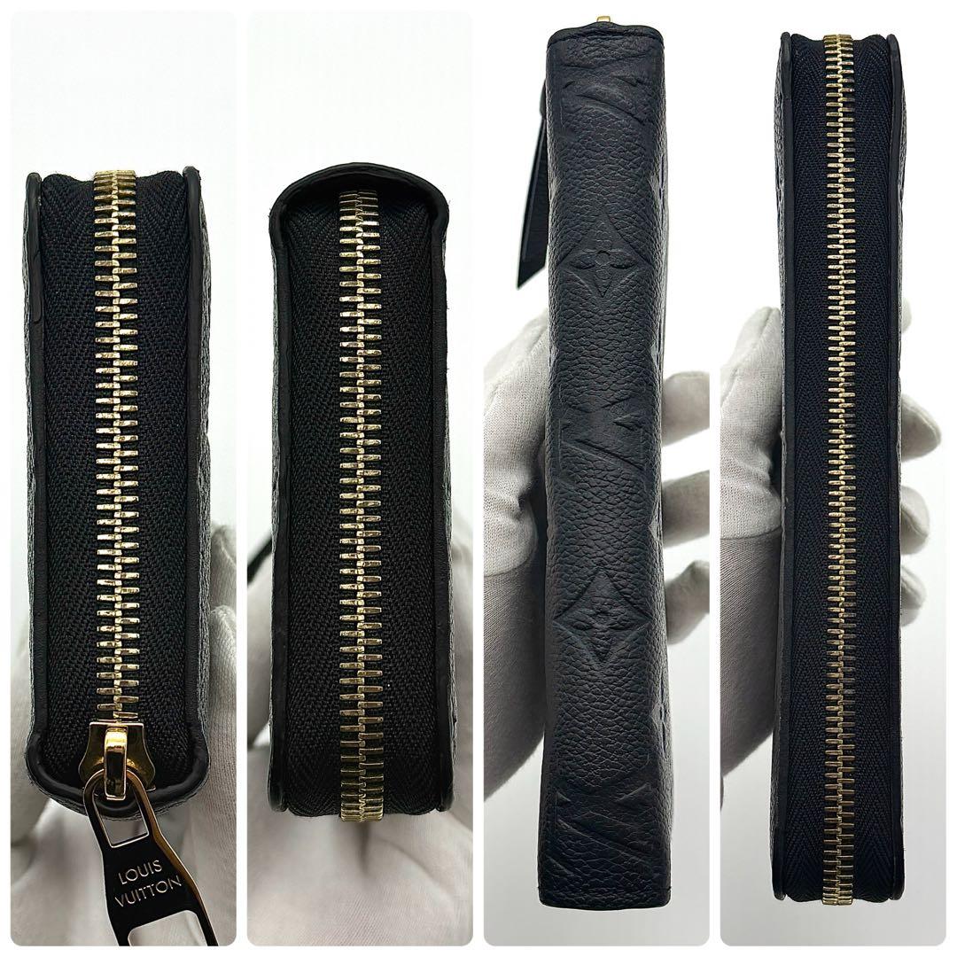 【IC内蔵】ルイヴィトン アンプラント ジッピーウォレット 長財布 黒