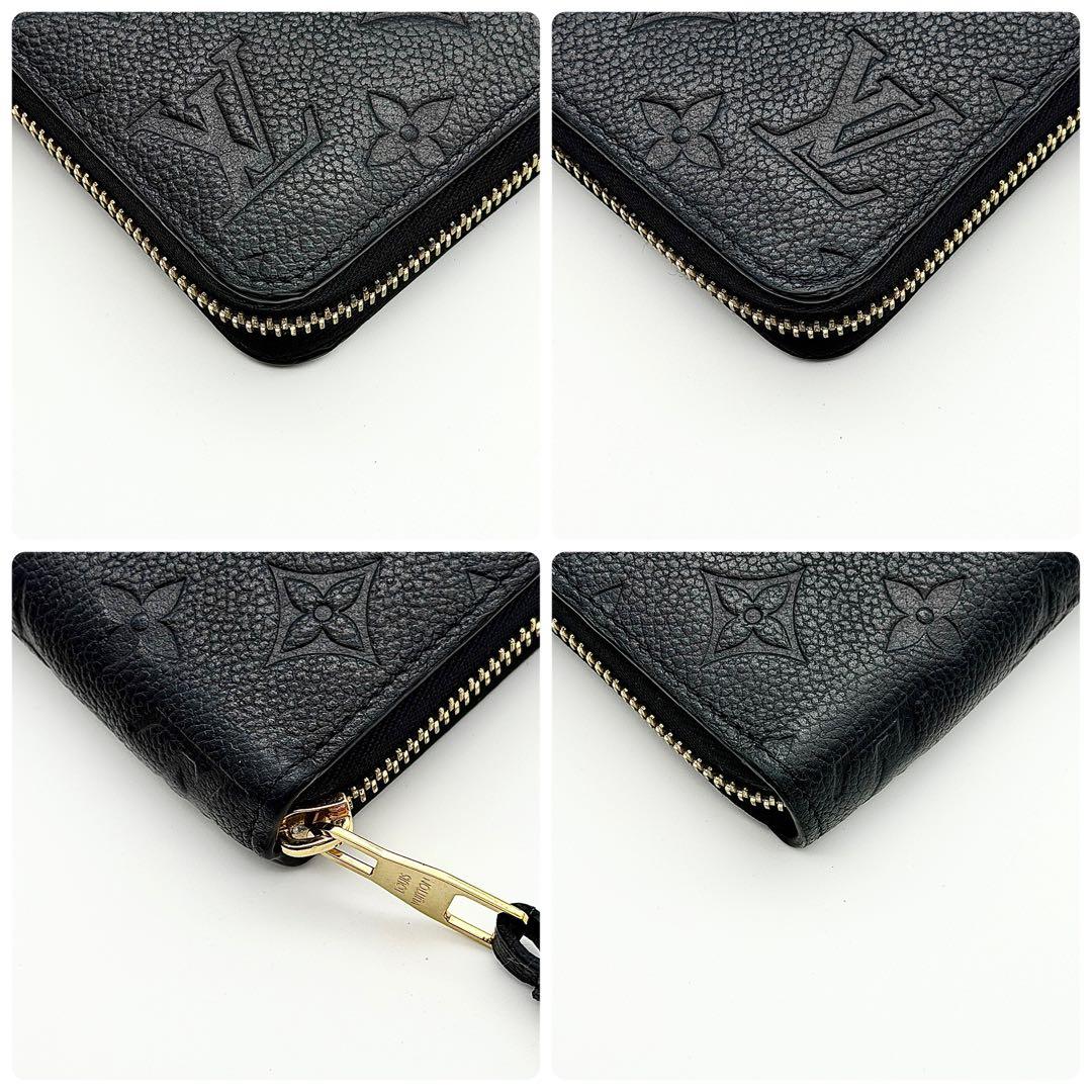 【IC内蔵】ルイヴィトン アンプラント ジッピーウォレット 長財布 黒