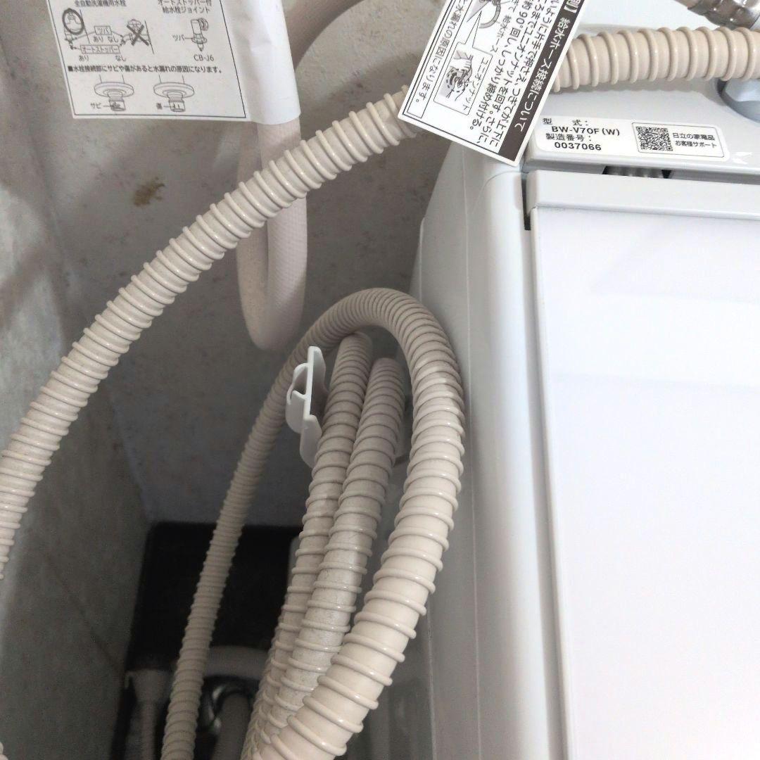 2020年製　日立　ビートウォッシュ　BW-V70F(W) ホワイト（引取限定）