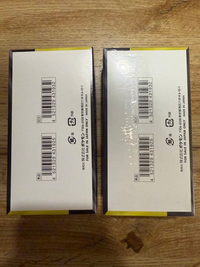 T*r様 ポケモンカード MEGAドリームEX ボックス