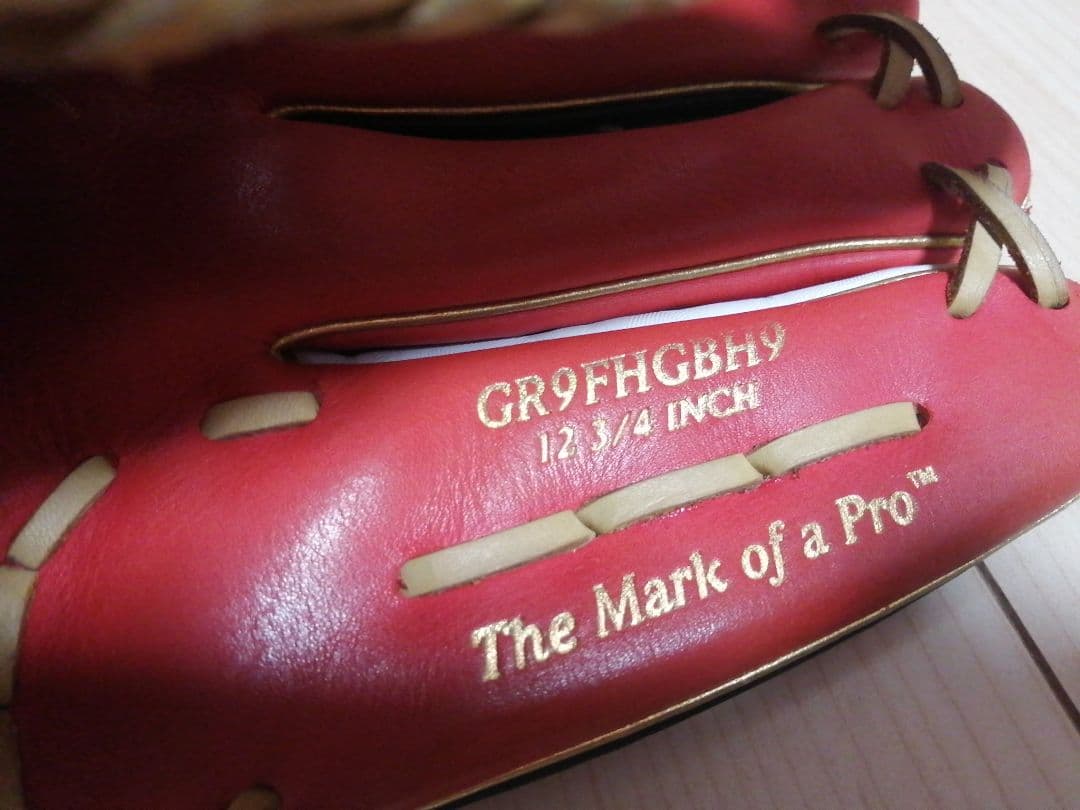 HOH GOLD CAMO 限定モデル ホワイトカモGR9FHGBH9 右投げ