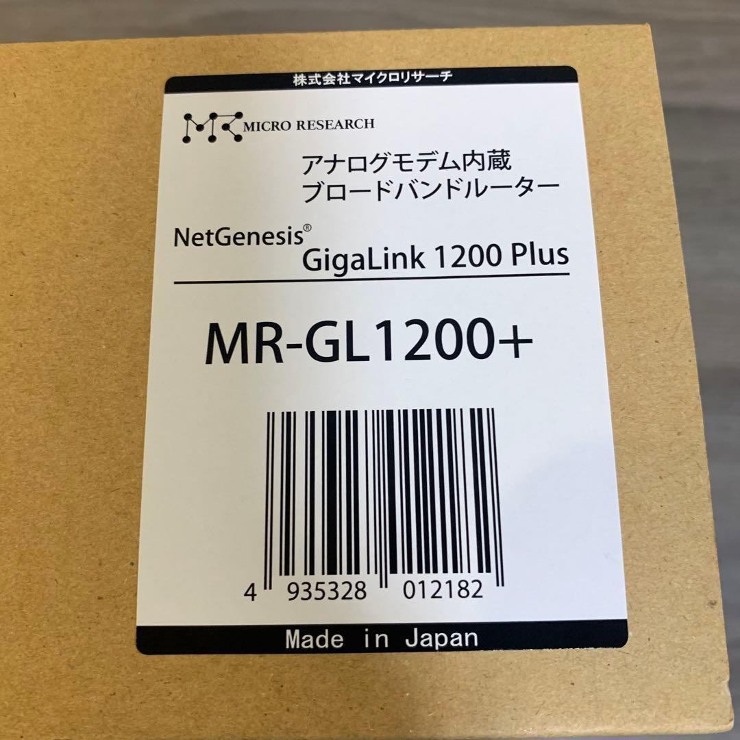ルーター・ネットワーク機器 MR-GL1200+ NetGenesis GigaLink 1200 Plus