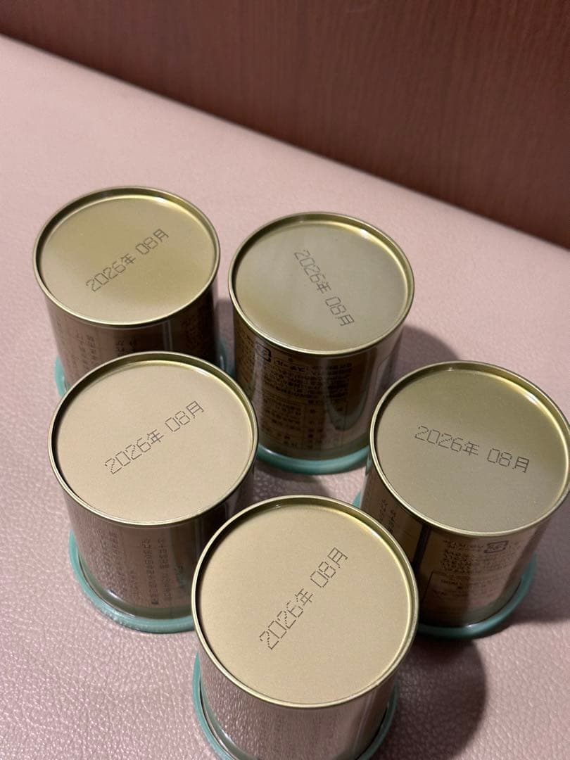 NEWDATE 宇治抹茶　山政小山園さみどり　30g 5缶セットSAMIDORI