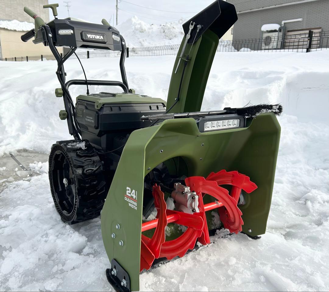 ハイガー　充電式電動除雪機 バッテリー1個+充電器 YS-GM921701