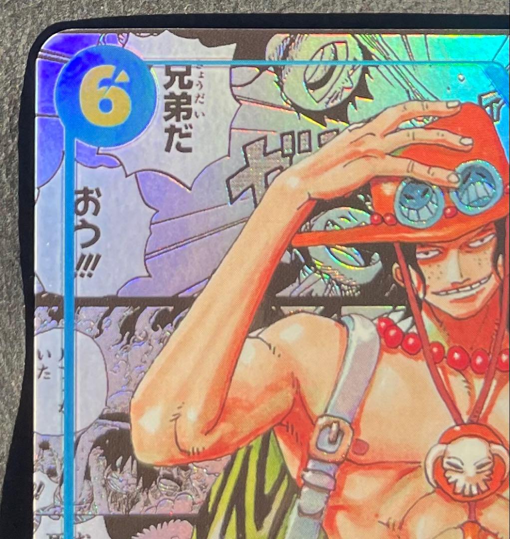 ポートガス・Ｄ・エース コミパラ　OP13-119 受け継がれる意志