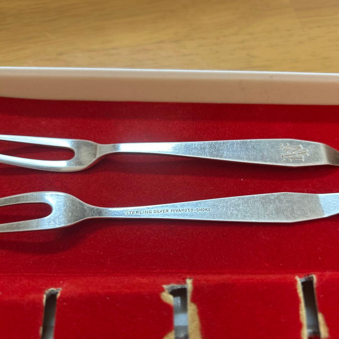 sterling silver セット