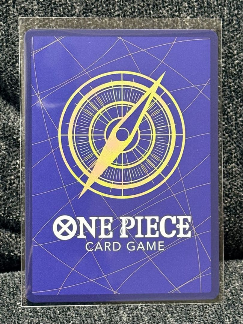 ワンピースカード 【モンキー・D・ルフィ】