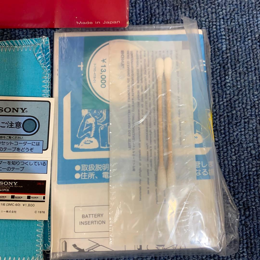 希少 SONYマイクロカセットテープレコーダ　M-9