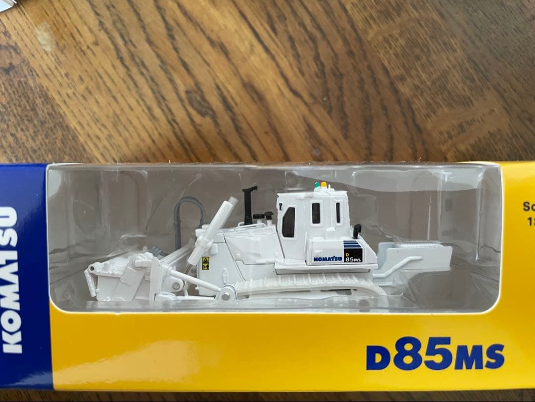 コマツ ミニ重機7点セット