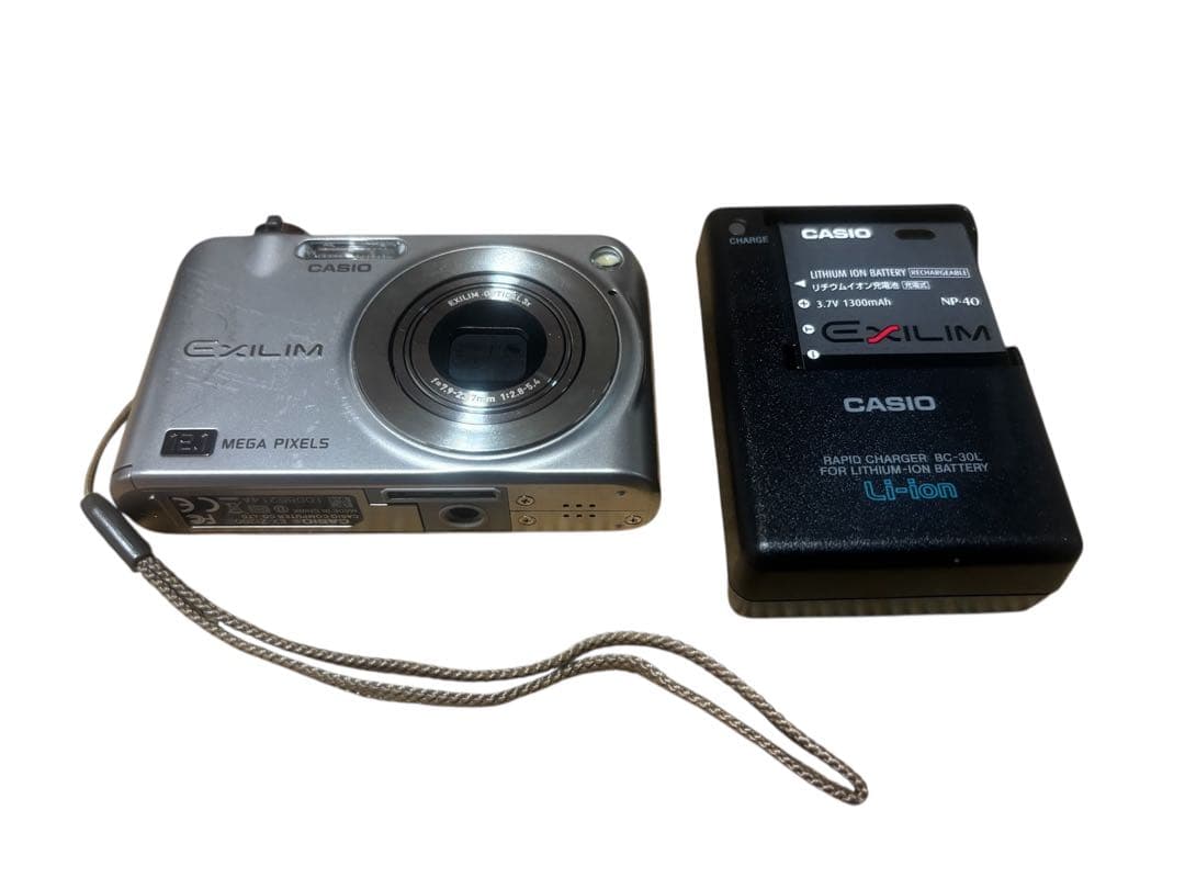 CASIO コンパクトデジタルカメラ EXILIM EX-Z1200 シルバー
