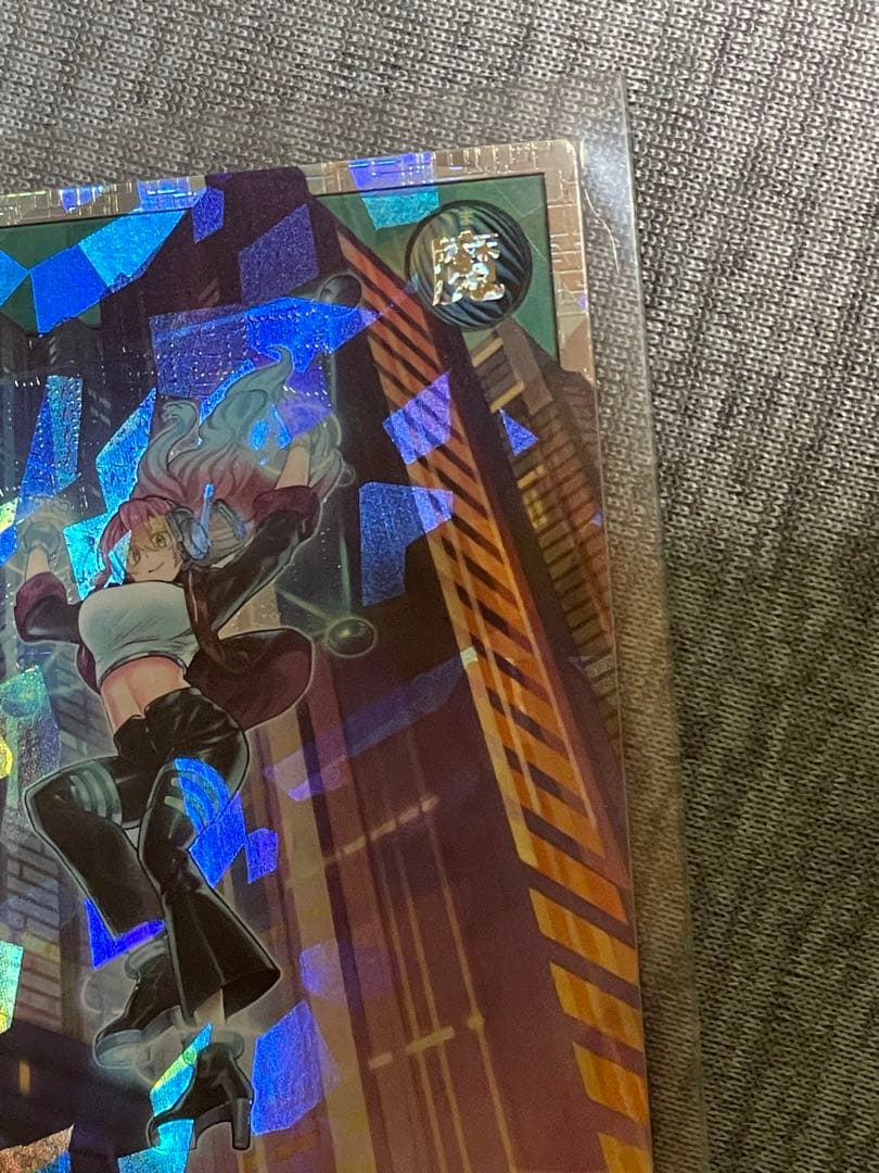 遊戯王ラッシュデュエル　潜入開始　オーバーラッシュレア