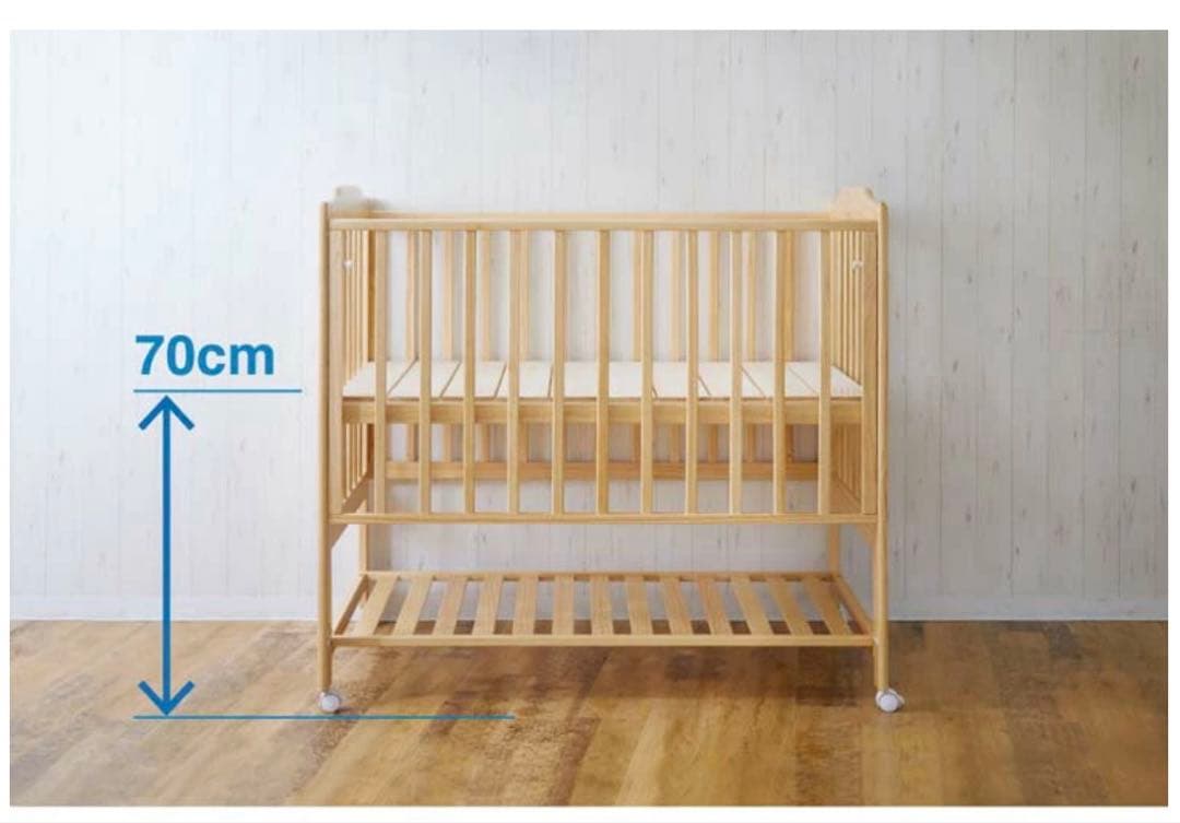 KATOJI ハイシートベビーベッド　ナチュラル　マットレス付き