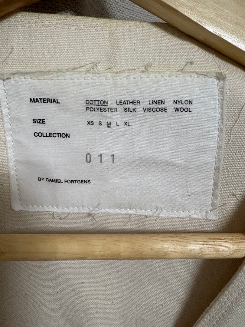 Camiel Fortgens ベスト