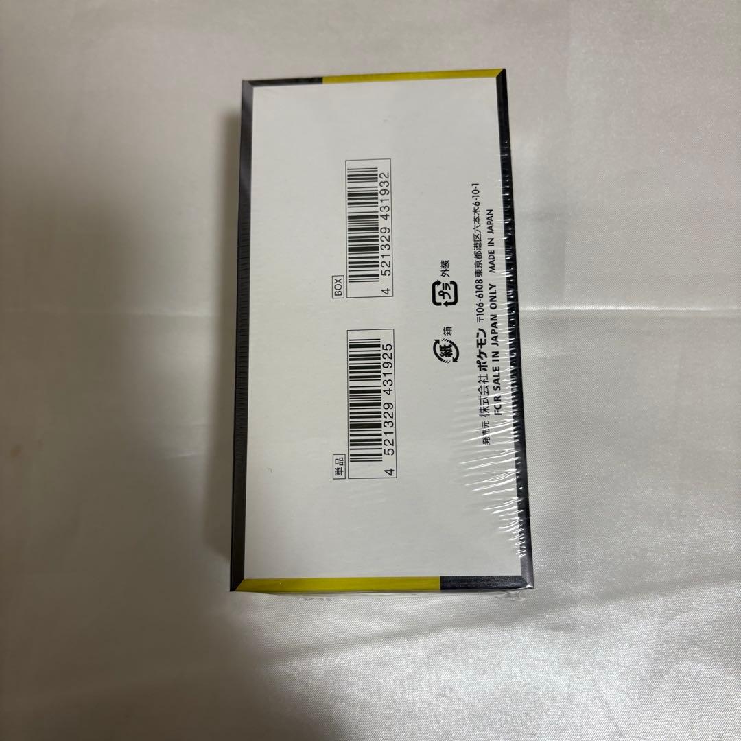 0*m様 ポケカ メガドリームex 1BOX