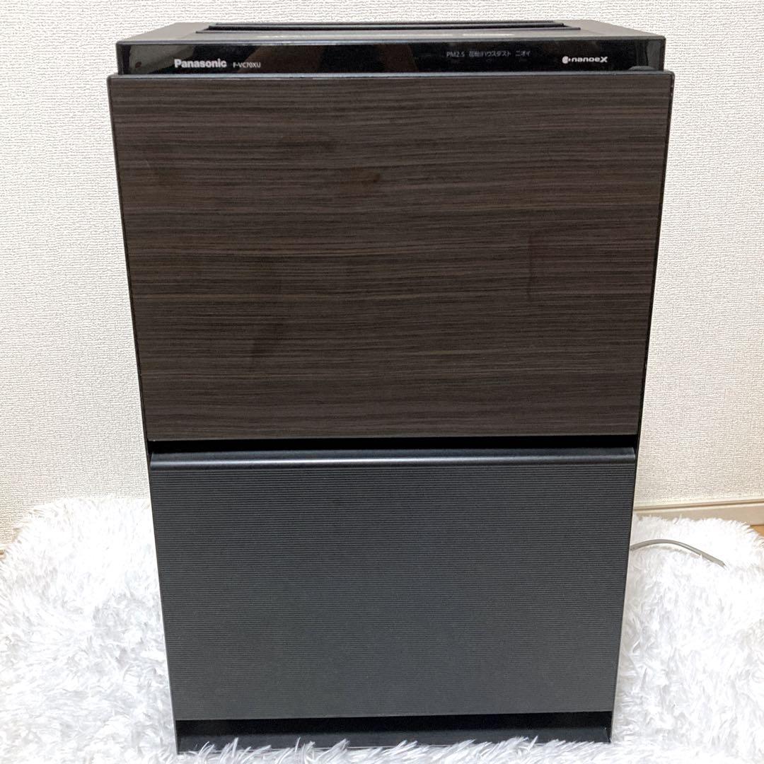 Panasonic F-VC70XU 加湿空気清浄機 2022年製 木目調