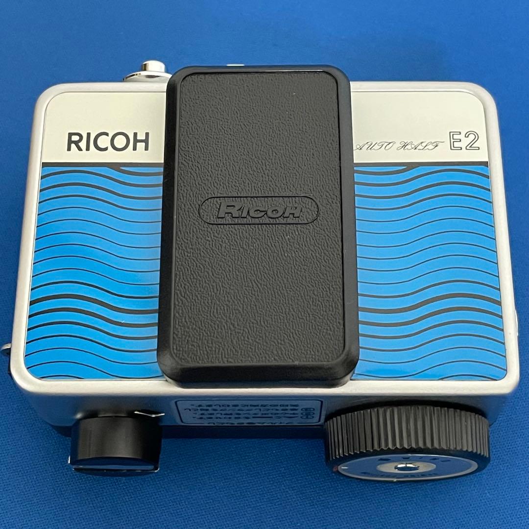 ☆完動最上美品！☆リコーオートハーフE2ラインブルー☆