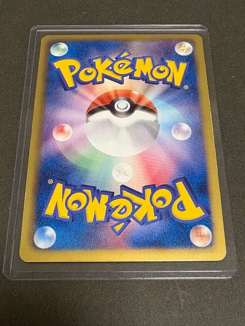 ミュウEX SR（051/050）