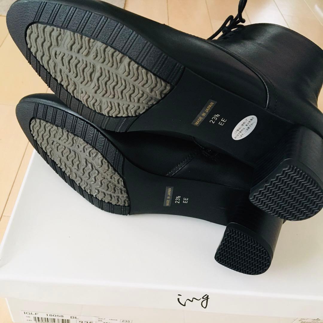 ing イング　レースアップ　本革ブーツ　ブラック