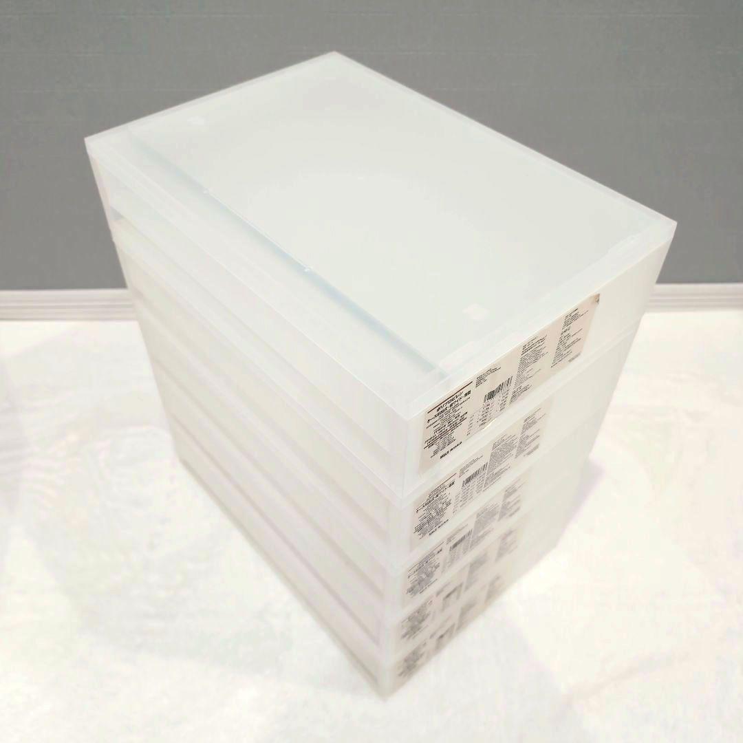 【10個 まとめ売り】無印良品 ポリプロピレン ケース 引出式 横ワイド 薄型