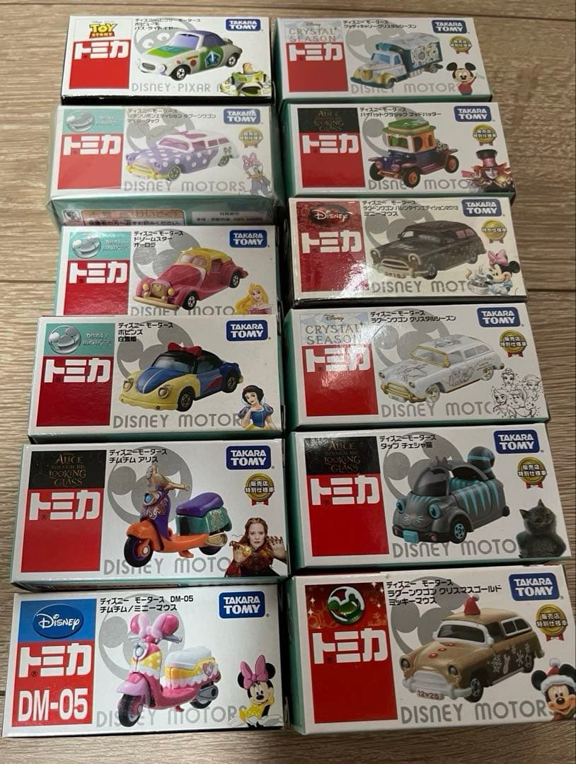 ディズニートミカ ディズニーモータース　まとめて　12台　セット
