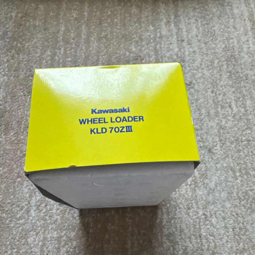 鈴*太様 Kawasaki 除雪ドーザ 1/50 スケール(北海道開発局バージョ