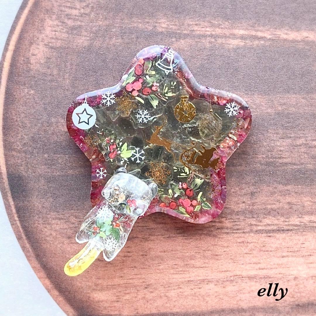 【ひな様】1582.天然石　琉球ガラス　クリスマス　星　ジャンピング猫　レジン