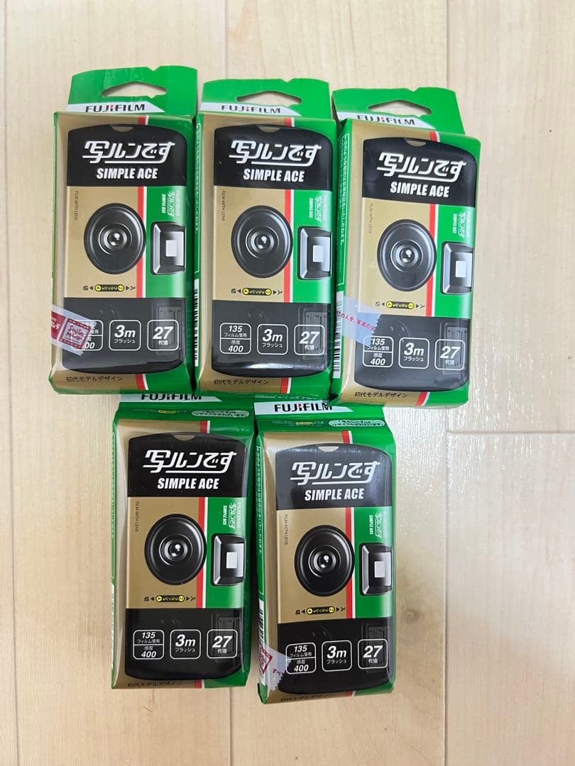 FUJIFILM 写ルンです シンプルエース 27枚撮5個セット
