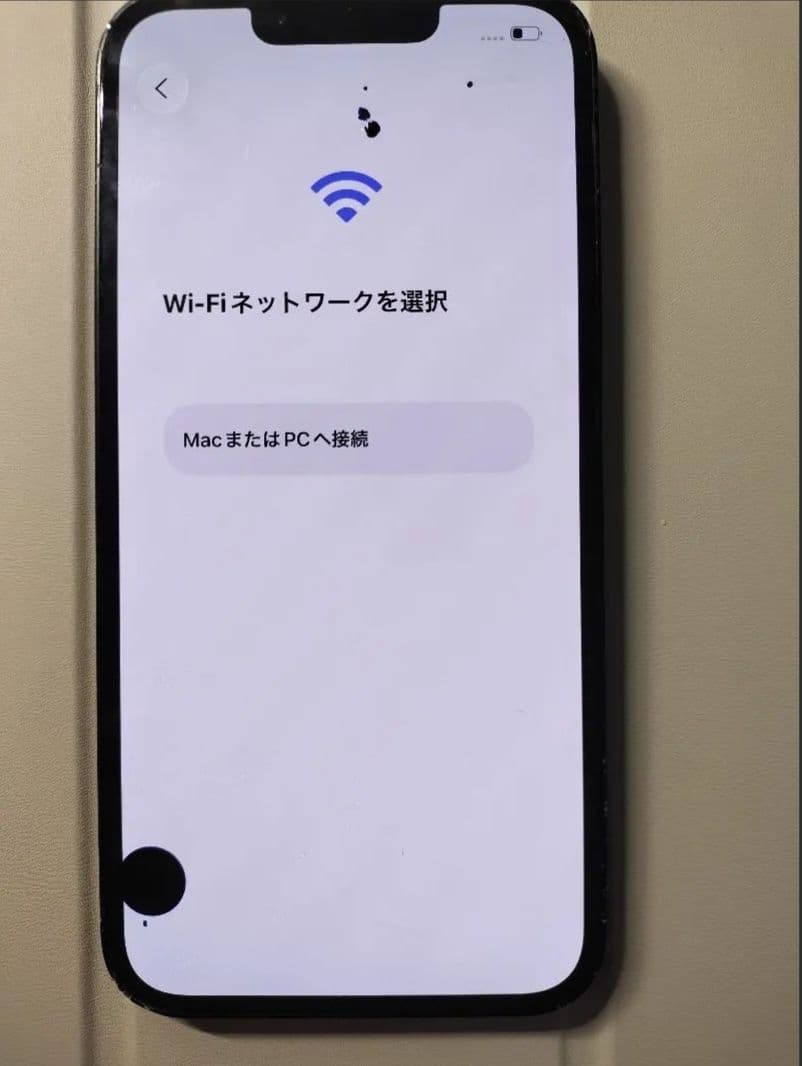 *月様*iphone13！ジャンク品！