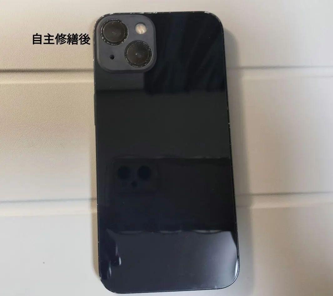 *月様*iphone13！ジャンク品！