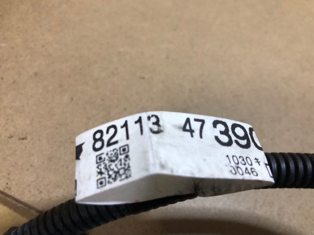 プリウス50系ウルトラソニック 89341-48040 89341-58070