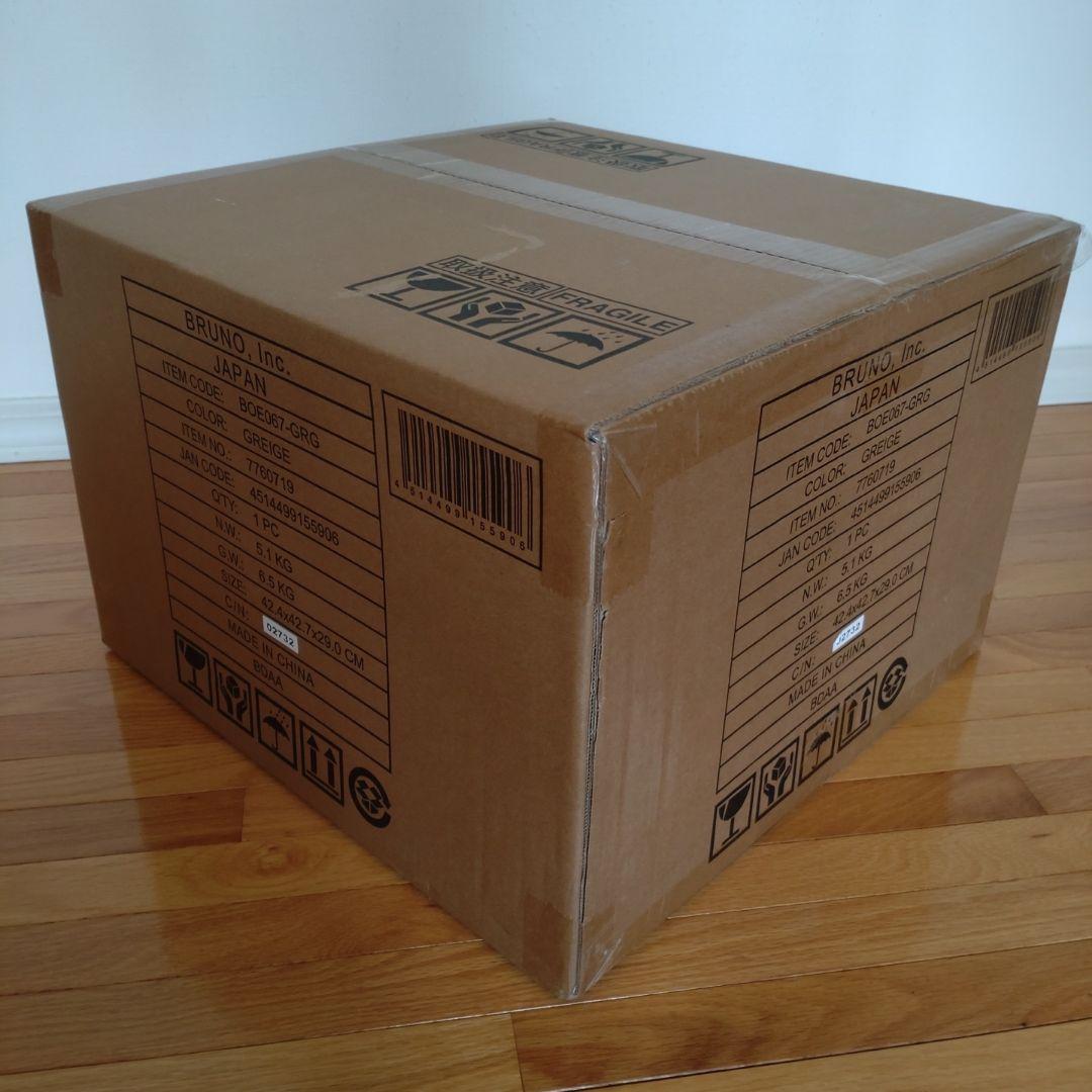 【新品未開封】 BRUNO スチーム＆ベイク トースター