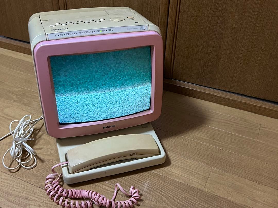 昭和レトロ ナショナル 電話付きテレビ てれ・ほん11 ピンク