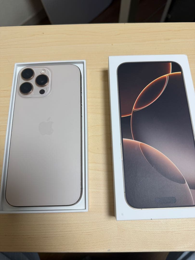 スマートフォン本体 iPhone 16 Pro max 256gb