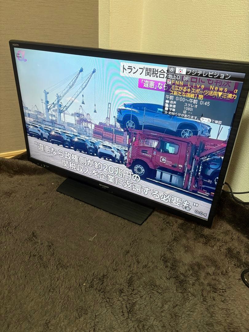 SHARP AQUOS LC-32H11 液晶テレビ