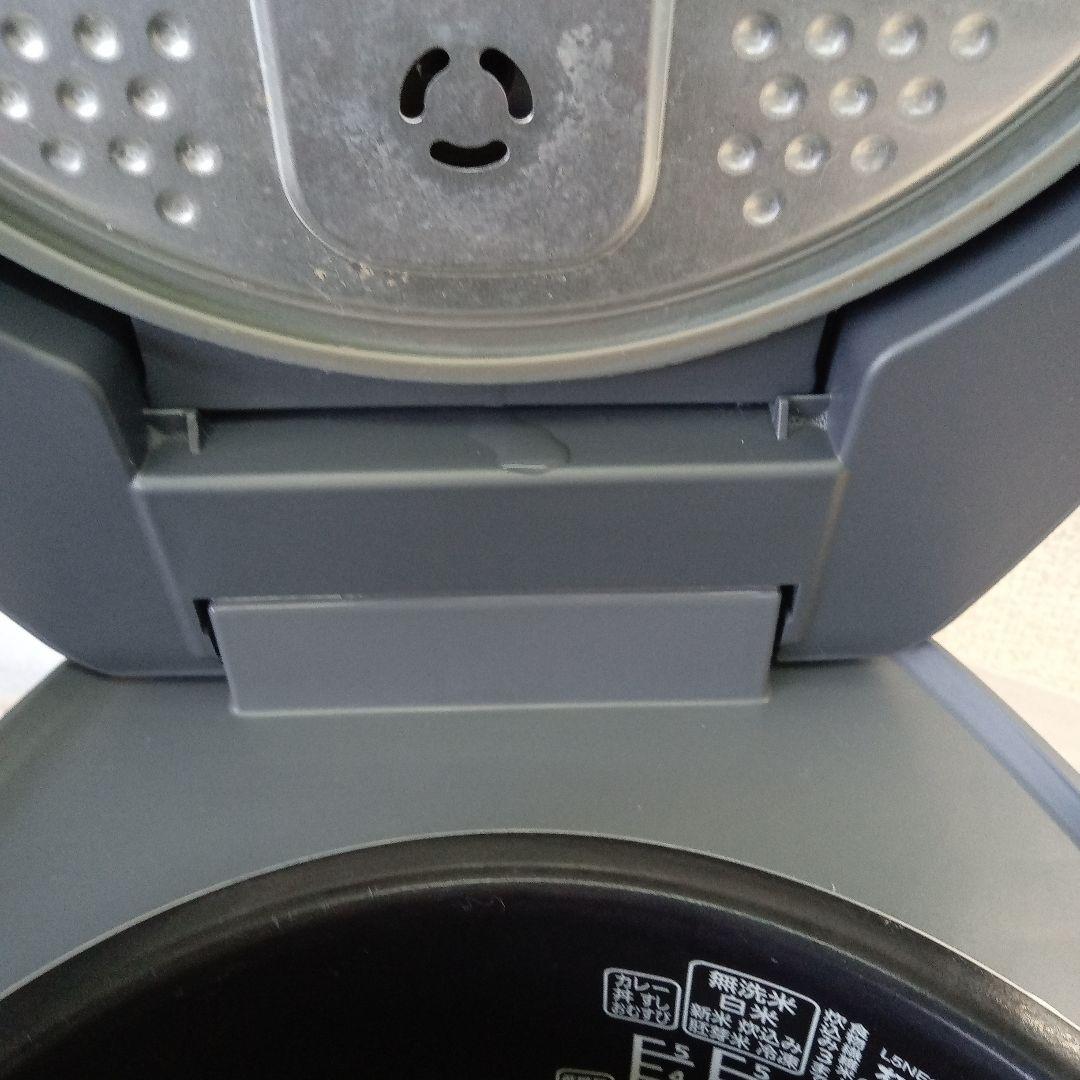 IRIS OHYAMA IH炊飯器　RC-IL50-H